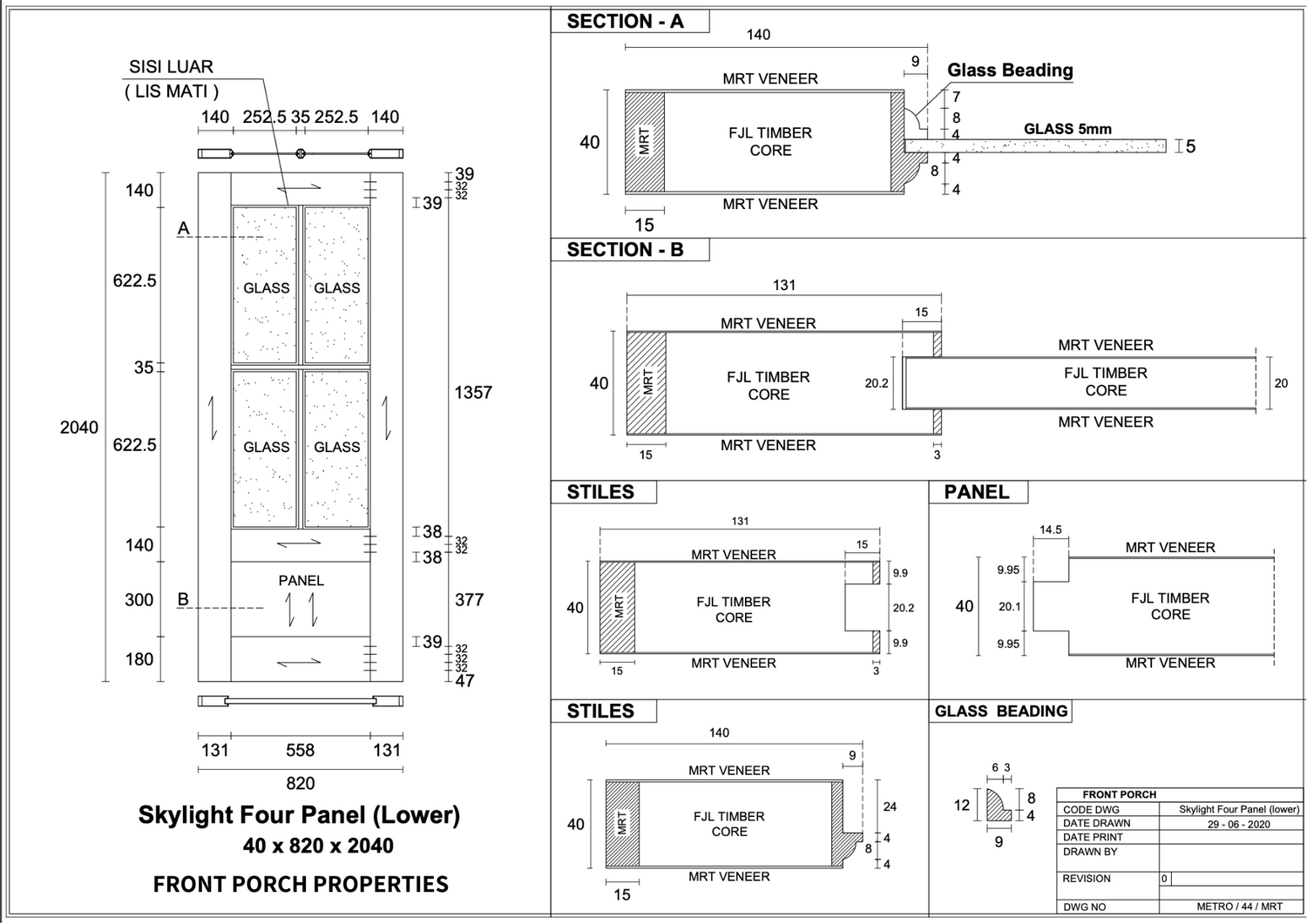Ivy Willow Exterior Door by Front Porch Properties