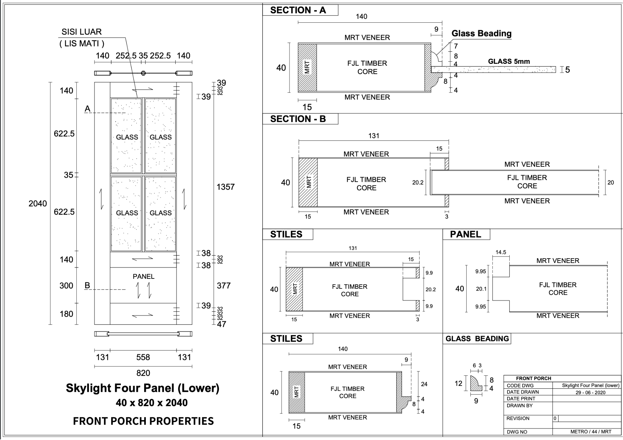 Ivy Willow Exterior Door by Front Porch Properties